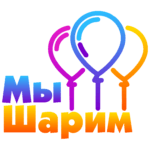 Шар сюрприз синий